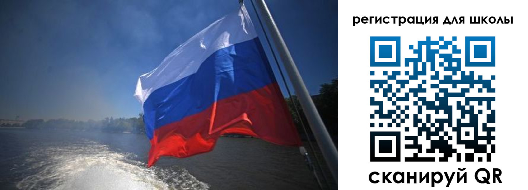 прописка в квартире в Губахе